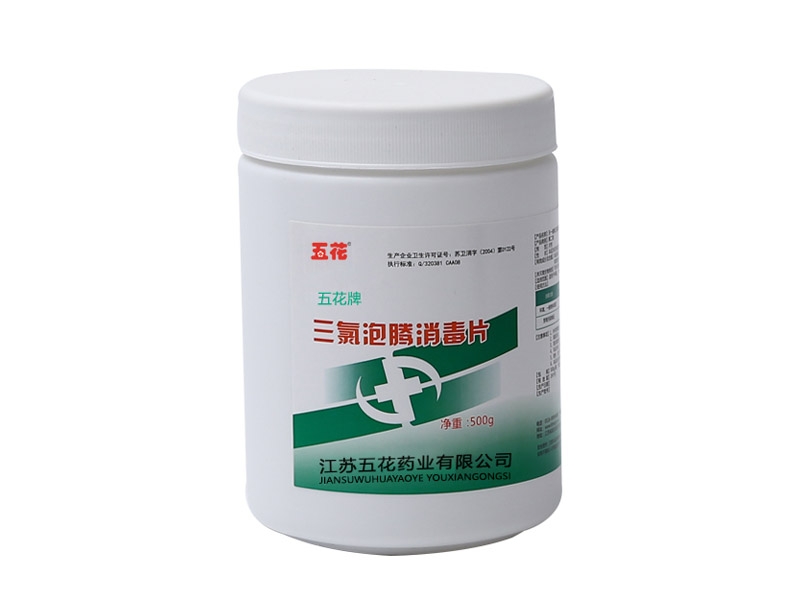 Three chlorine effervescent disinfection tablets